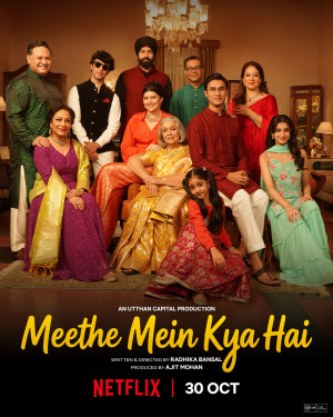 Meethe Mein Kya Hai - 123Movies