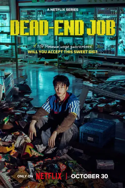 Dead-End Job [Hindi] poster