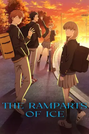 The Ramparts of Ice [Hindi] poster