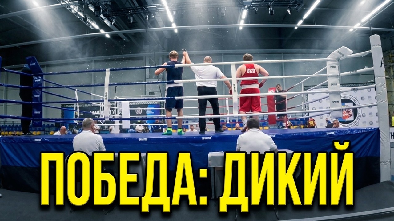 30 октября 2026 г.