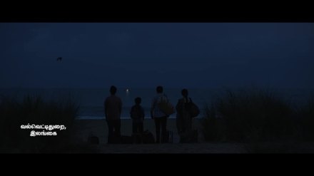 Trailer thumbnail