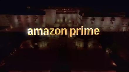 Trailer thumbnail