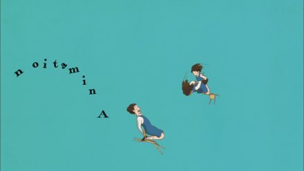 Trailer thumbnail