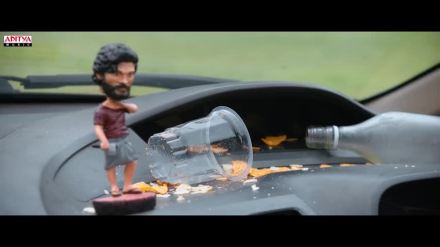 Trailer thumbnail