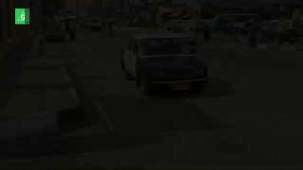 Trailer thumbnail