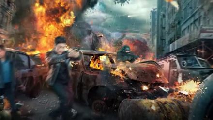 Trailer thumbnail
