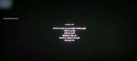 Trailer thumbnail