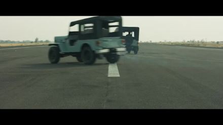 Trailer thumbnail