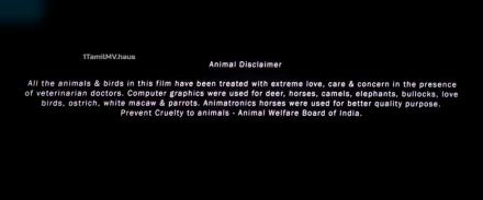 Trailer thumbnail