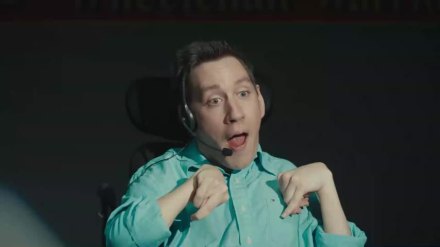 Trailer thumbnail