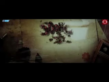 Trailer thumbnail