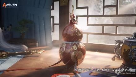 Trailer thumbnail
