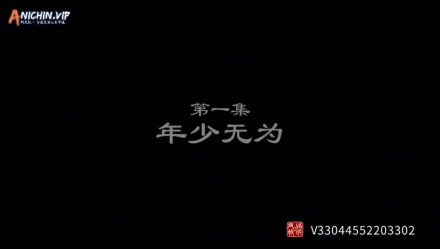 Trailer thumbnail