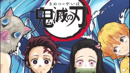Trailer thumbnail