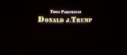 Trailer thumbnail