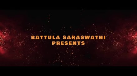 Trailer thumbnail