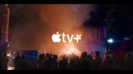 Trailer thumbnail