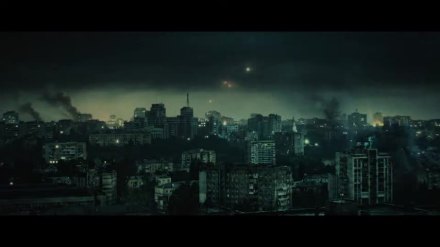 Trailer thumbnail