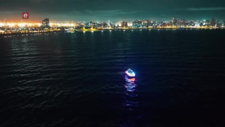 Trailer thumbnail