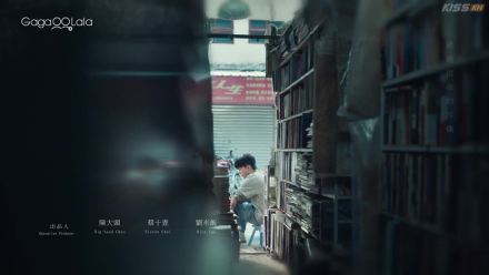 Trailer thumbnail