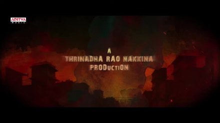 Trailer thumbnail